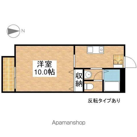 エトワール代官町(1K/2階)の間取り写真