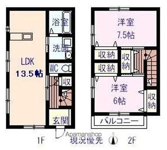 プレタメゾンⅡ(2LDK/1階)の間取り写真