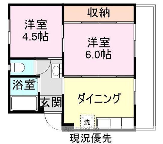 ヴィラナリー三原5号棟(2K/5階)の間取り写真