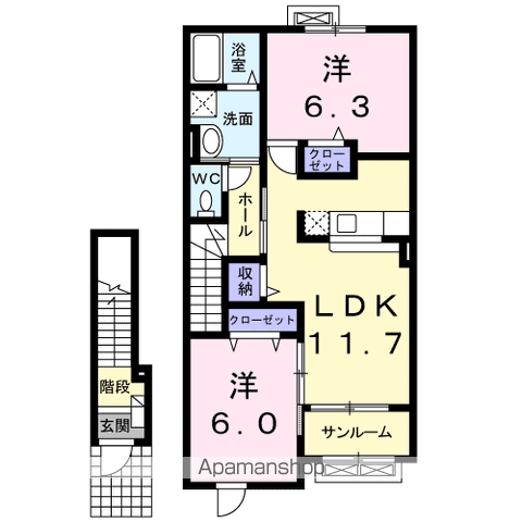 メゾン メルヴェーユⅡ(2LDK/2階)の間取り写真