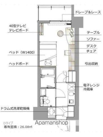 レックスガーデン神楽坂北町(1K/4階)の間取り写真