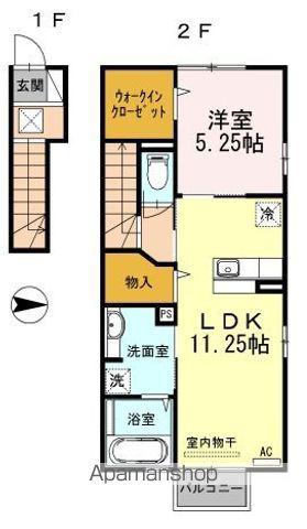 アルフィスタⅣ(1LDK/2階)の間取り写真