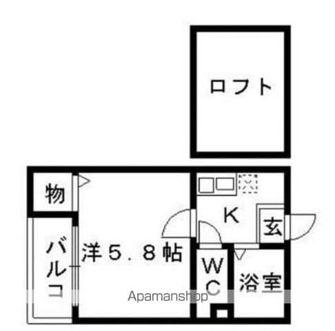 アーバンハイム箱崎(1K/1階)の間取り写真