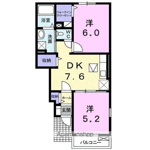 サンリット ハウスA(2DK/1階)の間取り写真
