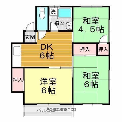 今浦ハイツⅠ(3DK/3階)の間取り写真