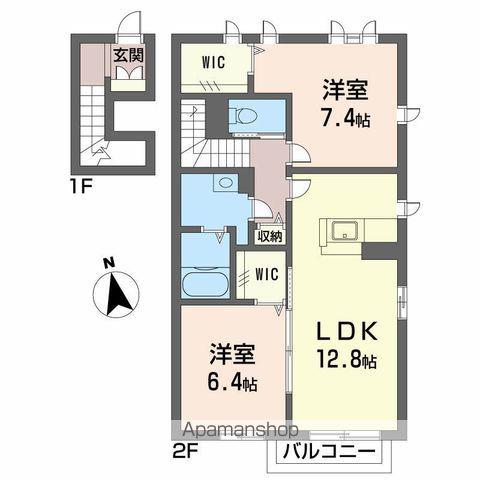 シャーメゾンAYA Ⅰ番館(2LDK/2階)の間取り写真