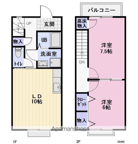 エクセルハイムⅡ(2LDK)の間取り写真