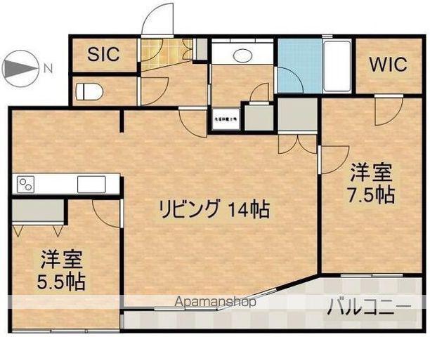 リベール桑田町セントラルシティ(2LDK/6階)の間取り写真