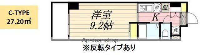 HF久屋大通レジデンス(1K/5階)の間取り写真