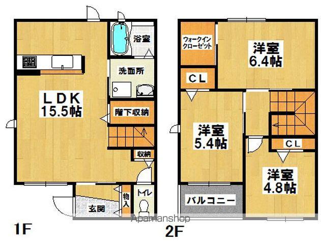 アークトゥルス(3LDK/1階)の間取り写真
