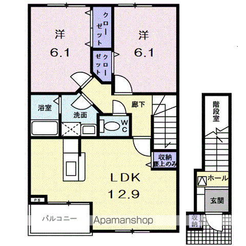 ソレアードカーサD(2LDK/2階)の間取り写真