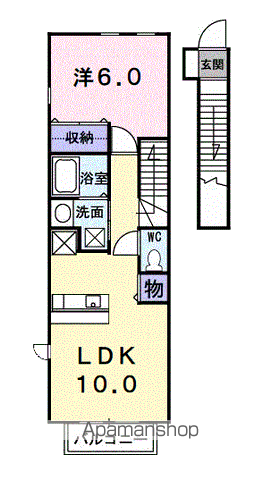 カーサ・アルカンシエルA(1LDK/2階)の間取り写真