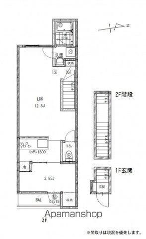 和FLAG(1LDK/3階)の間取り写真