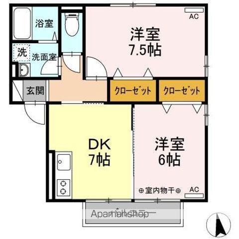 セジュール御山D(2DK/2階)の間取り写真