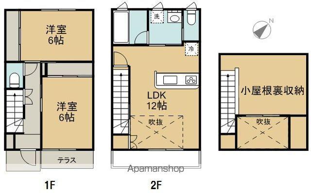 サンライズ昭和町壱番館(2SLDK/1階)の間取り写真
