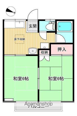 サンファン(2K/2階)の間取り写真