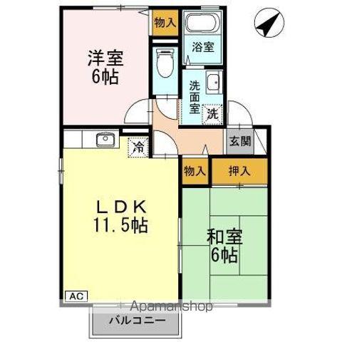 サンファミールあいD棟(2LDK/2階)の間取り写真