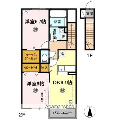 セリエース(2DK/2階)の間取り写真