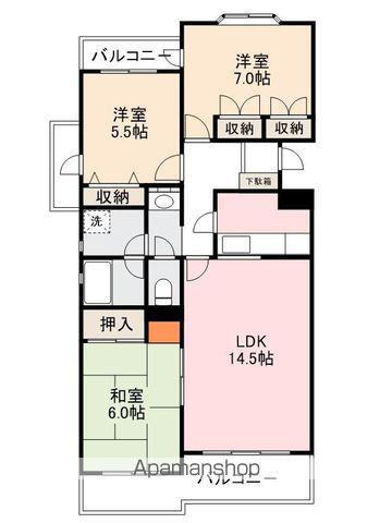 メゾン・ド・稔(3LDK/2階)の間取り写真