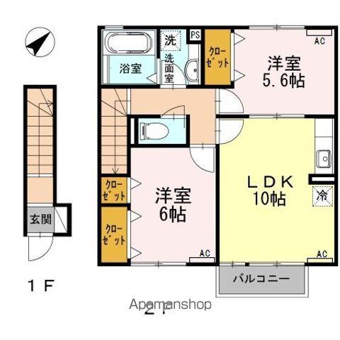 CAROLINE B(2LDK/2階)の間取り写真