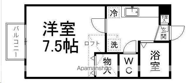コンチェルト旭ケ丘(1K/2階)の間取り写真