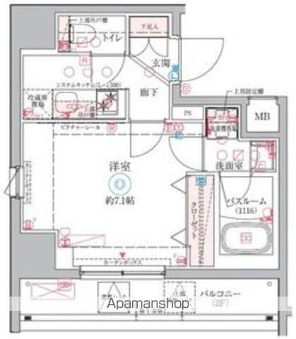 クレヴィスタ中野新橋Ⅱ(1K/8階)の間取り写真