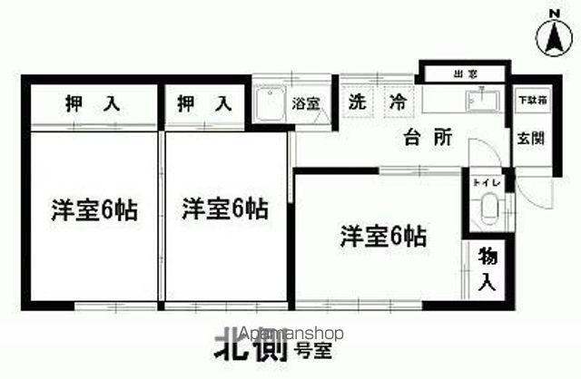常磐線 草野駅(福島) バス乗車時間:5分 瀬戸入口バス停で下車 徒歩3分 1階建 築37年(3K)の間取り写真