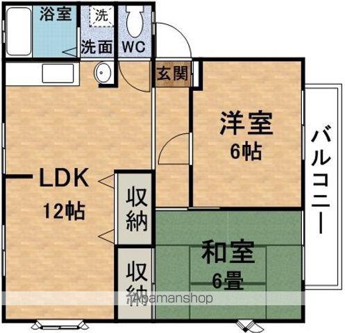 サンビレッジコニシ(2LDK/2階)の間取り写真