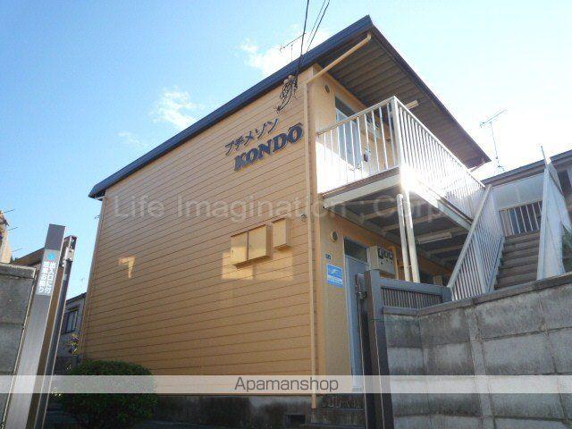 プチメゾンKONDO(1K/1階)