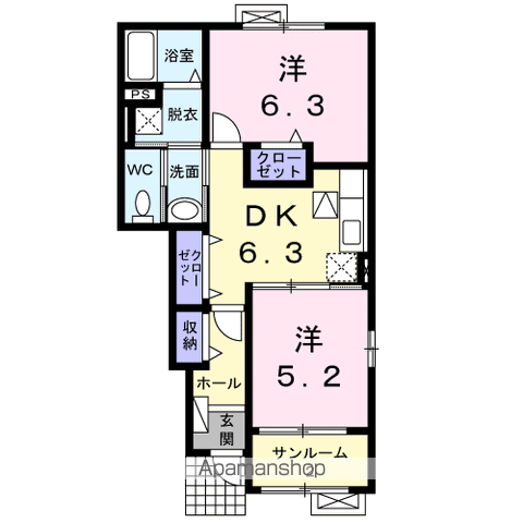 クロスロード沢DEUX(2DK/1階)の間取り写真