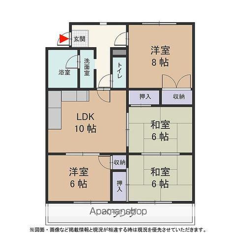 ユニーブル西里(4LDK/1階)の間取り写真