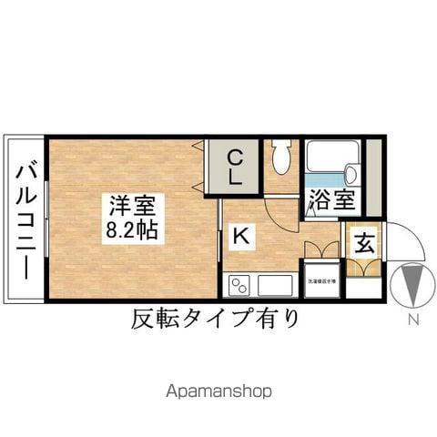 メープルタウン扶桑(1K/2階)の間取り写真