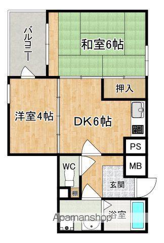 カサグランデ(2DK/6階)の間取り写真
