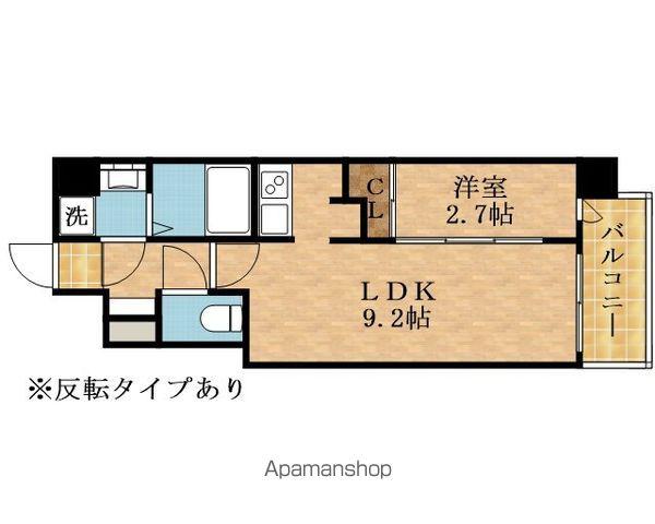 ミラージュパレス都島本通(1LDK/4階)の間取り写真