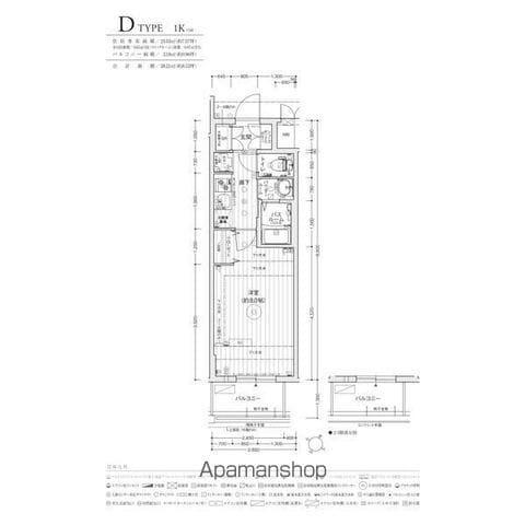 エステムコート名古屋グランツ(1K/12階)の間取り写真