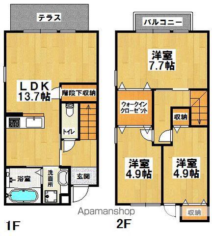 クリスタルハイツ原山台(3LDK)の間取り写真