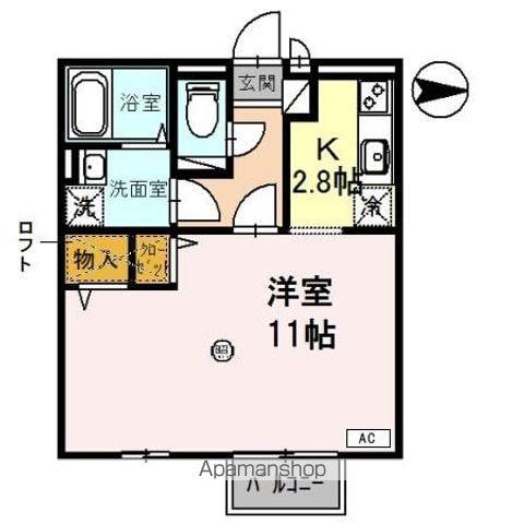コンフォートヴィレッジA(1K/2階)の間取り写真