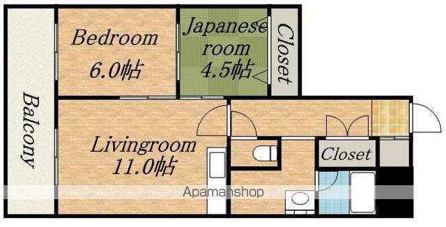 信和リッチ(2LDK/3階)の間取り写真
