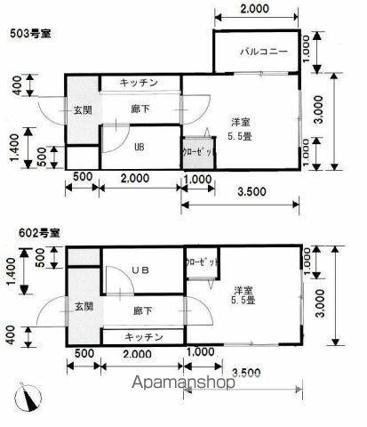 BMKビル(1K/5階)の間取り写真