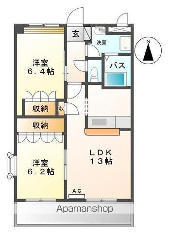 ローズグレイ・パレス(2LDK/2階)の間取り写真