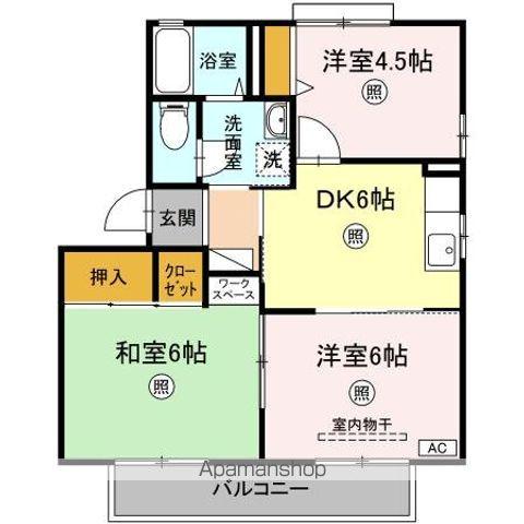 ビューバレー北中央B(3DK/2階)の間取り写真