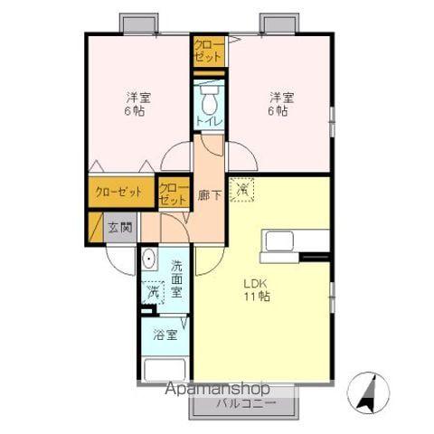 パルティール II(2LDK/2階)の間取り写真