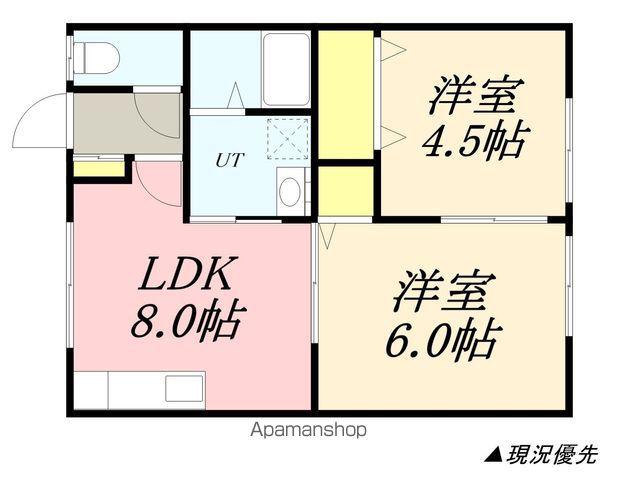 星風大和ハイツ(2DK/1階)の間取り写真