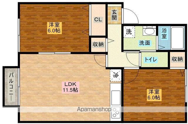 グリーンコート長与Ⅱ(2LDK/2階)の間取り写真