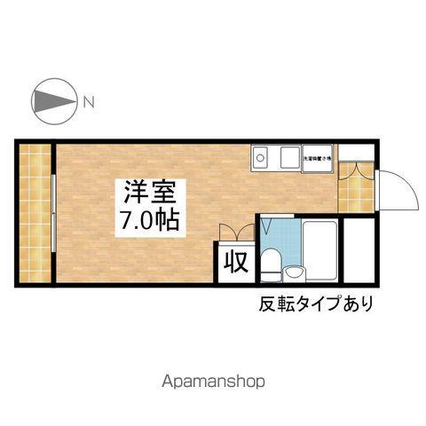 コーポサンシスタ(ワンルーム/3階)の間取り写真
