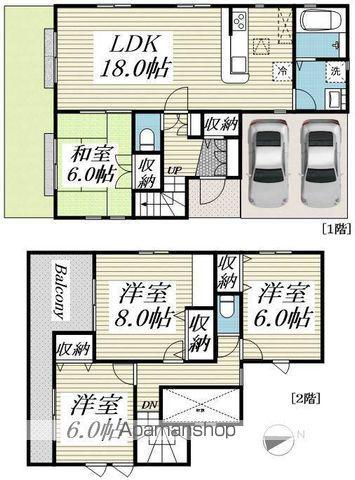 中央本線 八王子駅 バス乗車時間:27分 川口事務所バス停で下車 徒歩4分 2階建 築3年(4LDK)の間取り写真