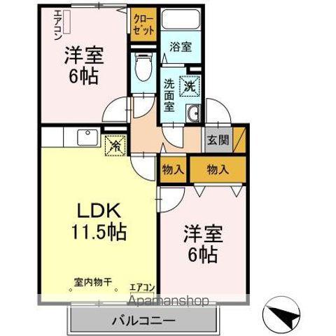 グランモア(2LDK/2階)の間取り写真