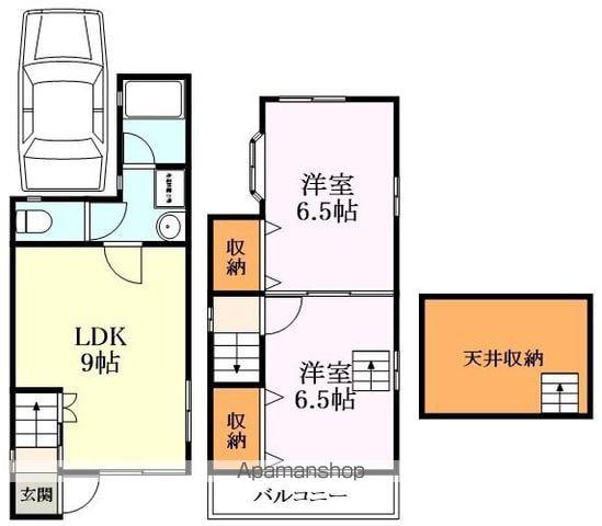 奈良線 宇治駅(JR) 徒歩11分 2階建 築21年(2DK)の間取り写真
