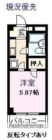 リバティ丸之内(1K/4階)の間取り写真