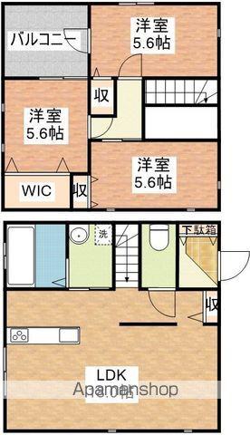 長崎県長崎市 2階建 築8年(3LDK)の間取り写真
